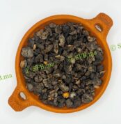 صورة الأملج الطبيعي من SFB – أعشاب طبيعية مستوردة ومحلية عالية الجودة