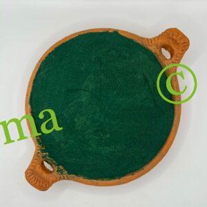 سبيرولينا الطبيعية لدعم الصحة والطاقة | مكمل غذائي من SFB