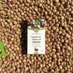 زيت الجوجوبا الطبيعي لترطيب البشرة وتغذية الشعر بعمق | منتجات طبيعية من SFB