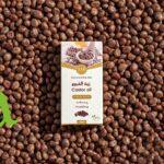 زيت الخروع الطبيعي لتقوية الشعر وتحفيز النمو وترطيب البشرة | منتجات طبيعية من SFB