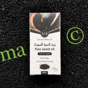 زيت الحبة السوداء الطبيعي لتقوية المناعة وتحفيز نمو الشعر والعناية بالبشرة | منتجات SFB