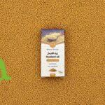 زيت الخردل الطبيعي لتقوية الشعر وتحفيز نموه وتحسين صحة فروة الرأس | منتجات طبيعية من SFB