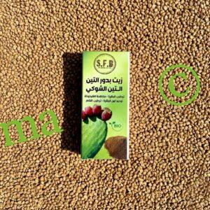 زيت التين الشوكي الطبيعي لترطيب البشرة وتجديد الخلايا ومكافحة التجاعيد | منتجات طبيعية من SFB