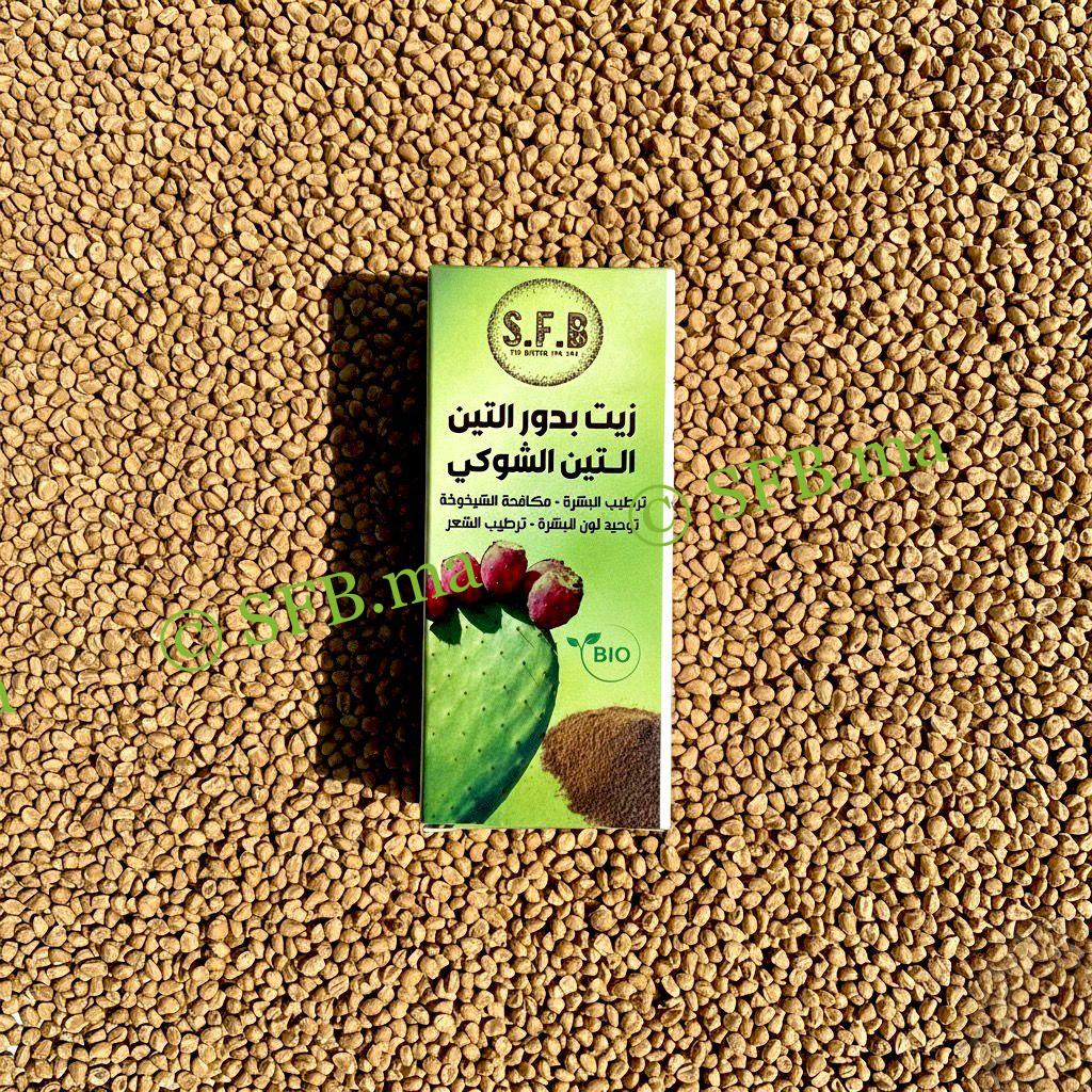 زيت التين الشوكي – إكسير الشباب الطبيعي لترطيب وتجديد البشرة | SFB زيت التين الشوكي الطبيعي لترطيب البشرة وتجديد الخلايا ومكافحة التجاعيد | منتجات طبيعية من SFB