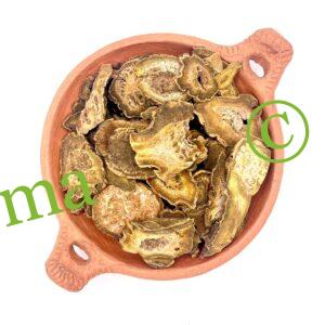 عشبة الراوند الطبيعية لدعم الهضم وصحة الكبد والمناعة | منتجات SFB